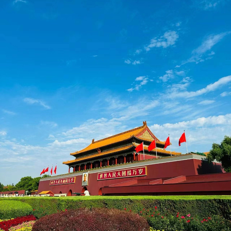 【进清华国博】住二环希尔顿小团0购物0自费北京旅游5天4晚跟团游