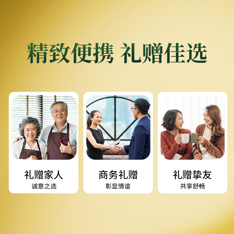 【赵雅芝同款】轻云减负油60%二酯油家用食用热炒油礼品卡500ml*2