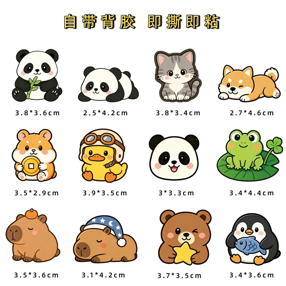 图4