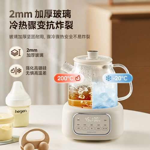 大宇全玻璃恒温水壶婴儿专用智能冲泡家用保温烧水壶温暖奶调奶器 - 图0