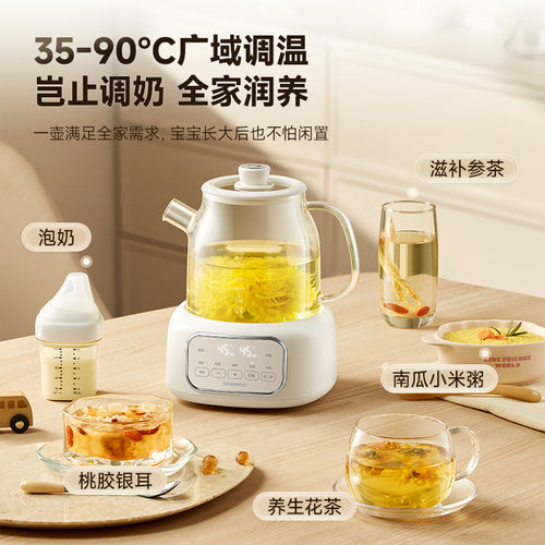 大宇全玻璃恒温水壶婴儿专用智能冲泡家用保温烧水壶温暖奶调奶器 - 图2