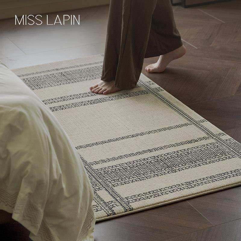 澜品 段染羊毛床边毯 MISSLAPIN 客厅简约卧室书房玄关衣帽间,淘宝优惠券,粉丝福利购,淘宝优惠卷