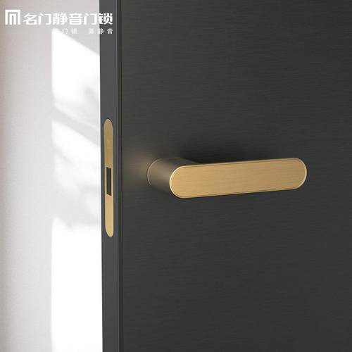 名门极简门锁室内卧室房间磁吸静音锁具生态门木门把意式锁具全套 - 图1