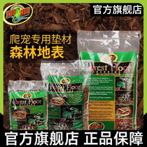 zoomed forest surface reptiles natural heating Land tortoise lizard Lizard Snake Rainforest Surface Moisturizing Bark Mat to deodorize