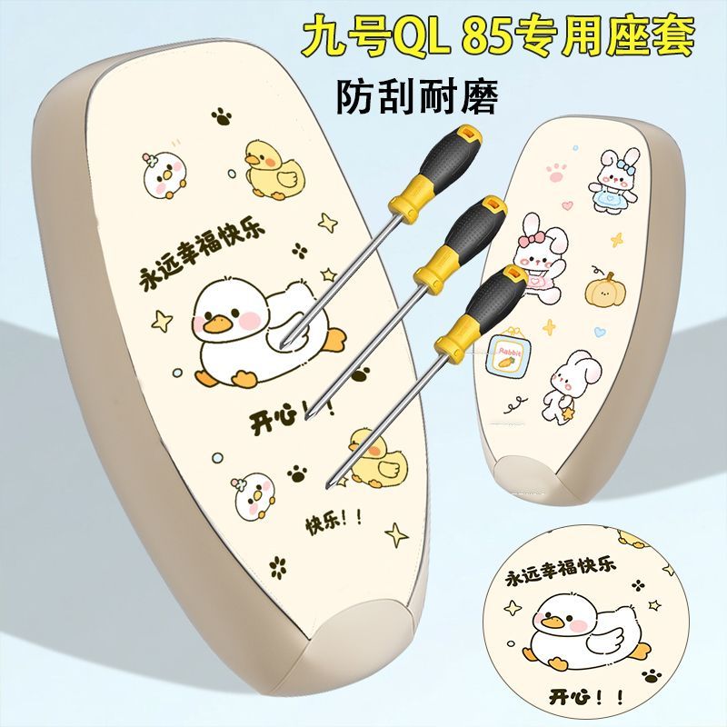 图 2