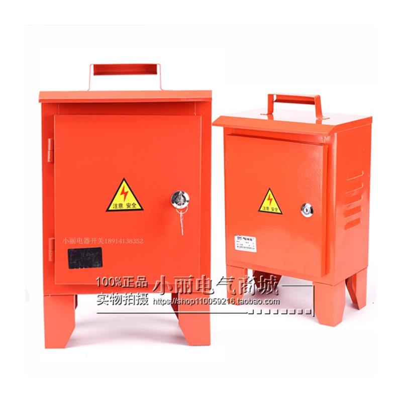 工地配电箱 透明开关380V带四芯防爆插座32A一保险一漏电一插座 - 图3