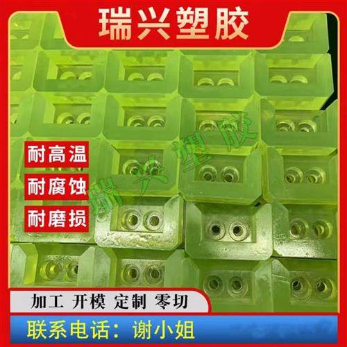 pu板棒定制聚氨酯开模优力胶垫片牛筋棒缓冲防撞块减震棒零切加工,淘宝优惠券,粉丝福利购,淘宝优惠卷