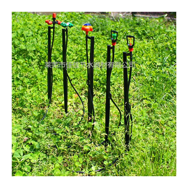 地插微喷头滴灌设备框架360度旋转微喷温室大棚园艺果树农田喷灌 - 图3