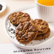 Five Black Peach Crisp Coarse Grain Xylitol Nutritional Breakfast Satiety Breakfast Cookie Healthy Nutrition Casual Food Whole Box