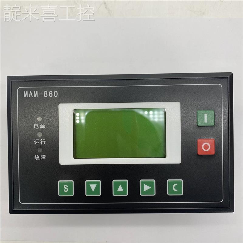 正品普乐特变频空压机控制器MAM860C MAM-880C(询价议价