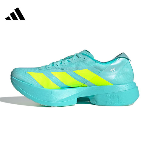 adidas阿迪达斯男鞋ADIZERO ADIOS PRO 4运动鞋跑步鞋JR1251 - 图3