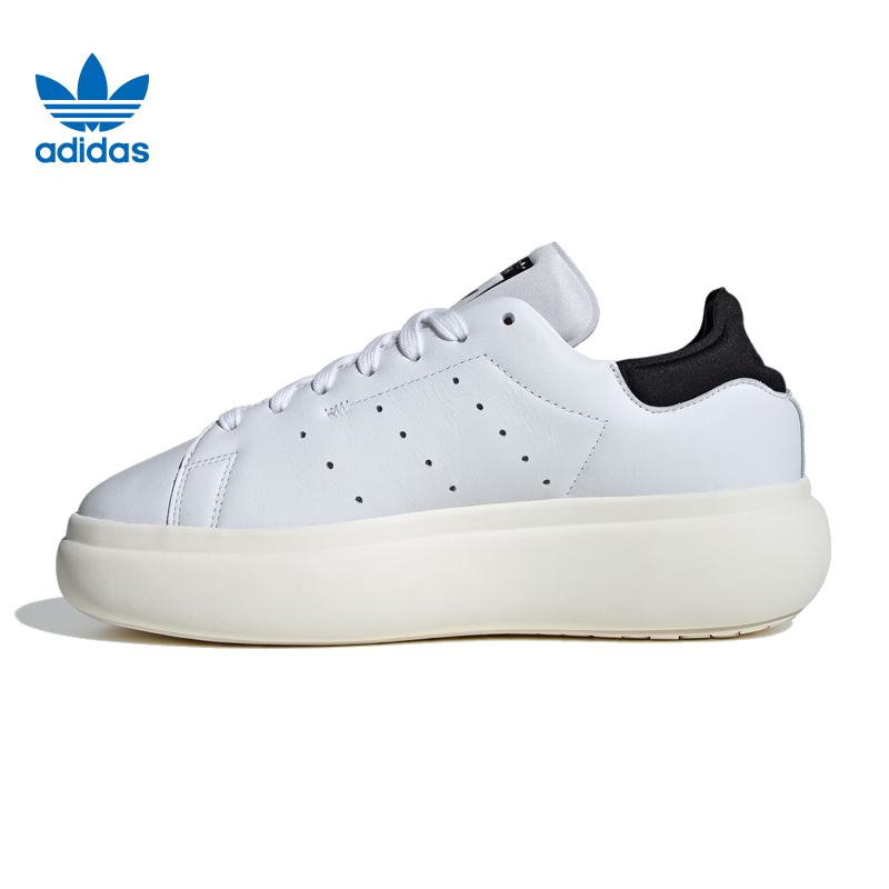 adidas阿迪达斯三叶草春季女鞋STAN SMITH运动鞋休闲鞋IE0450