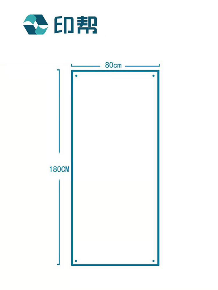 印帮 海报定制80x180pp合成纸海报制作易拉宝门型展架广告画面P80 - 图3