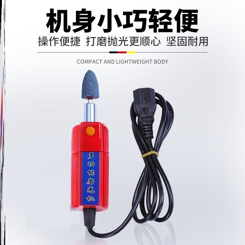 德国进口电动车补胎工具加厚小型磨光机12V48V60V72V摩托车补胎电 - 图1