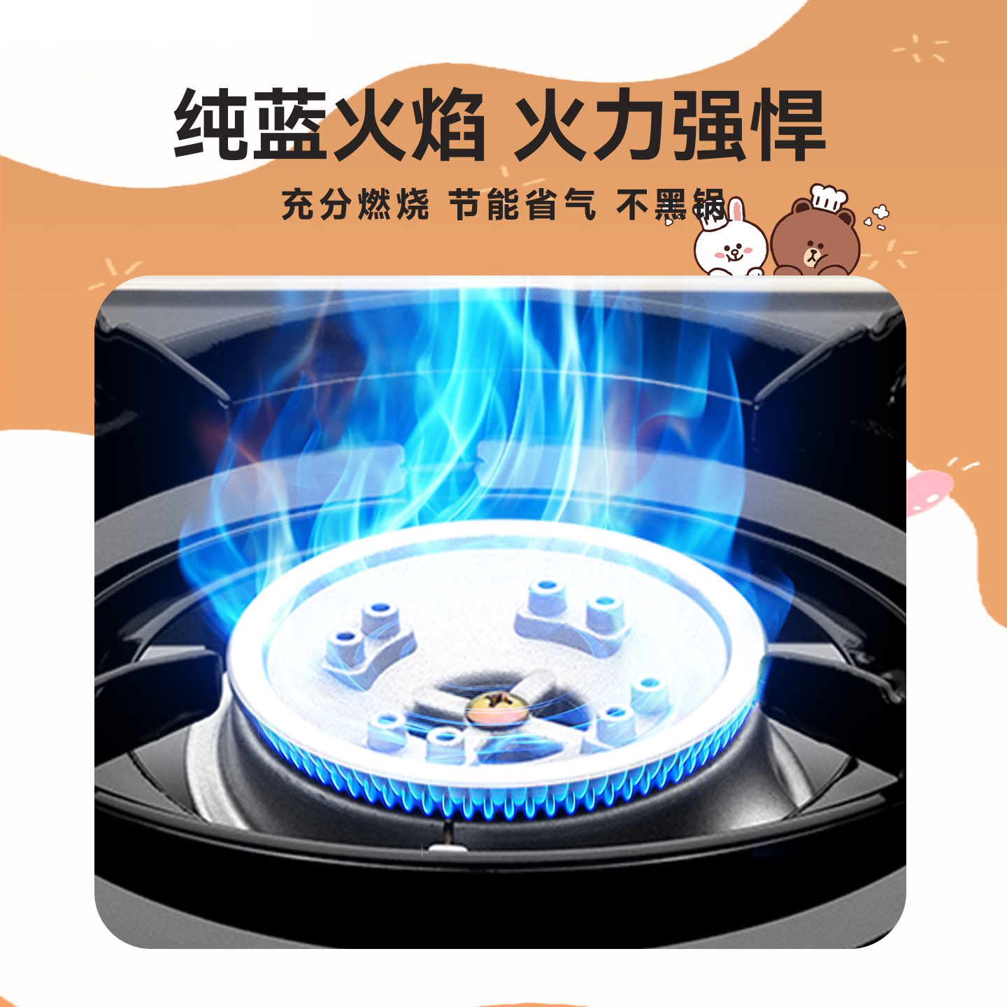 脉鲜卡式炉户外便携式布朗熊新款炉具燃气炉高颜值炉子露营炊具,淘宝优惠券,粉丝福利购,淘宝优惠卷