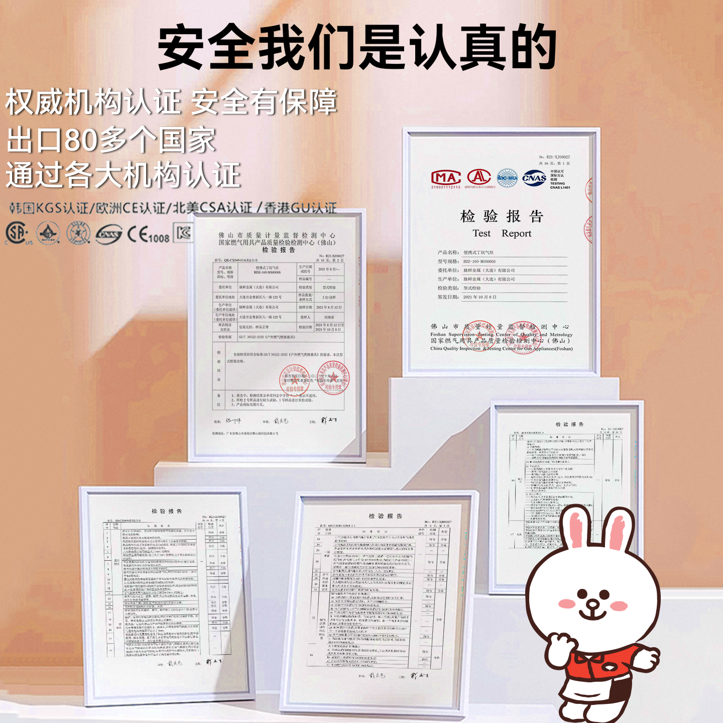 脉鲜卡式炉户外便携式布朗熊新款炉具燃气炉高颜值炉子露营炊具,淘宝优惠券,粉丝福利购,淘宝优惠卷