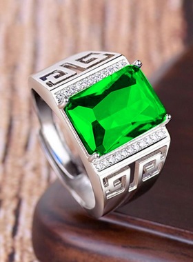 钻石之乡河南商丘霸气镂空回纹绿石开口戒指 绿锆石阿斯切长a2558