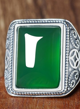 钻石之乡河南商丘镀泰银绿玉黑玛瑙戒指 开口复古宫廷风金钱a0137