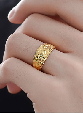 钻石之乡河南商丘创意龙凤情侣戒指对戒光滑指环 镀金男女戒a2321