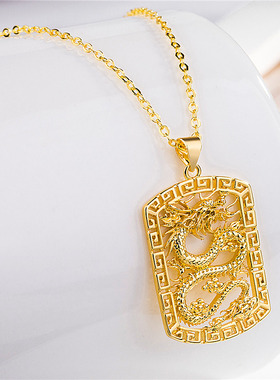钻石之乡河南商丘镀金项链 霸气男士龙牌吊坠项链 镀18K金仿a0191