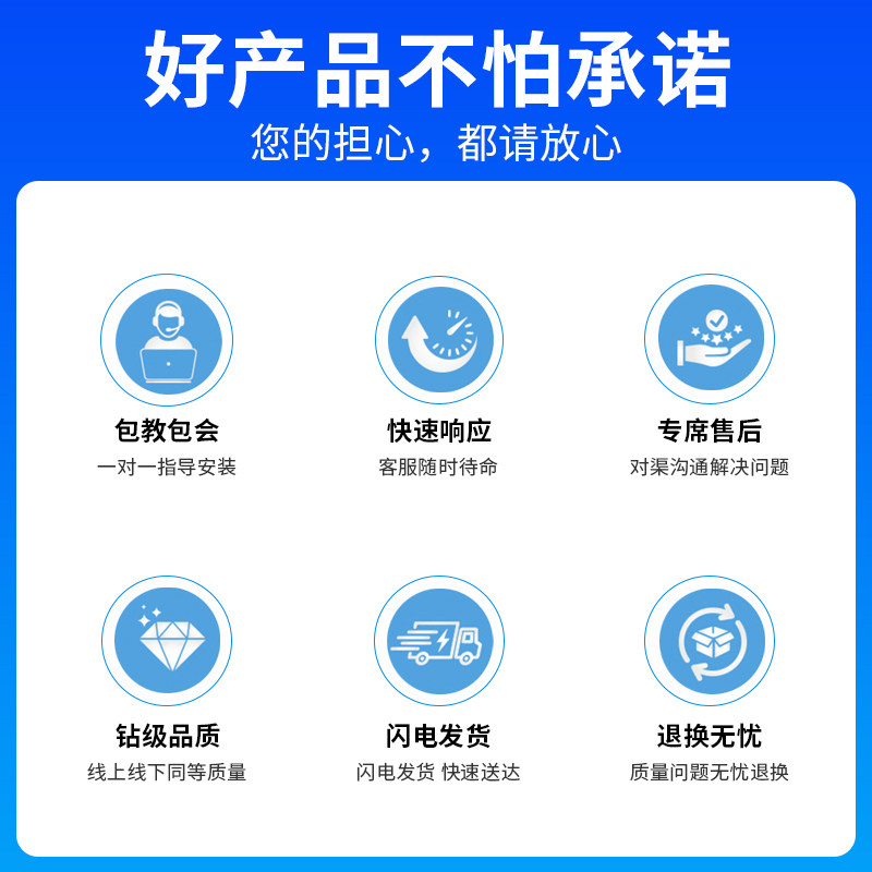 【PLUS专用】适用奔图TO-401H粉盒M6700DW Plus M7100DW碳粉盒P3010D/P3320D/P3300DN激光打印机墨粉盒硒鼓 - 图3