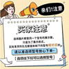 Suitable for iQOO mobile phone case iqoopro53