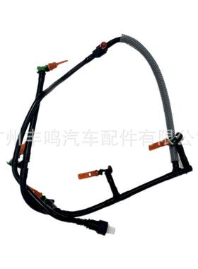BB3Q-9K022-BH适用于福特ranger3.2L发动机喷油器回油软管