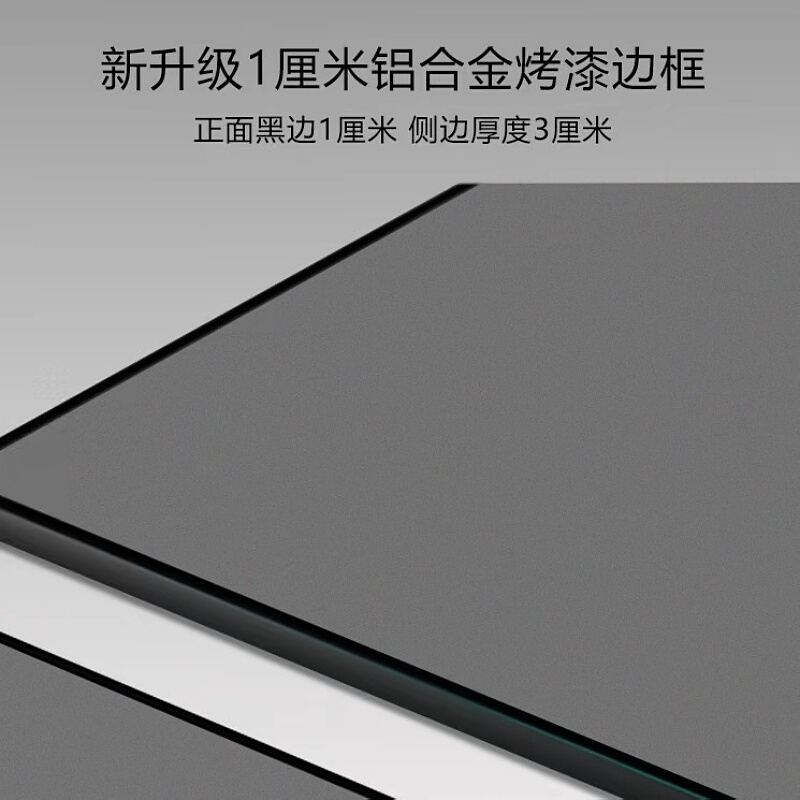 抗光高清画框幕布金属坚果极米家投影仪超窄边家用短焦壁挂墙上幕 - 图1