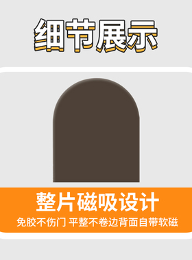 一二布布立体风磁性冰箱贴