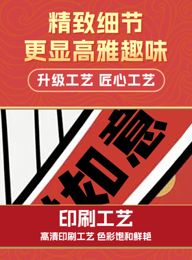 过年可爱喜庆大门磁吸装饰贴个性可爱蜡笔小新妮妮新年对联冰箱贴