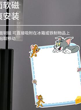 冰箱贴猫和老鼠磁性贴卡通装饰贴