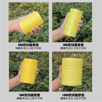 Kite line tire line braided three strands of four strands of eight strands Kite Wire Wheel Nylon Wire Kite Flying line