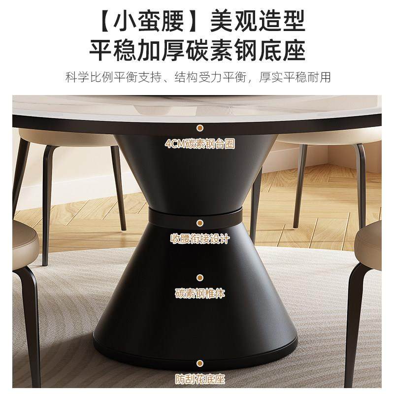 圆形岩板餐桌椅2025新款现代简约轻奢高级感家用圆桌带转盘复古风,淘宝优惠券,粉丝福利购,淘宝优惠卷