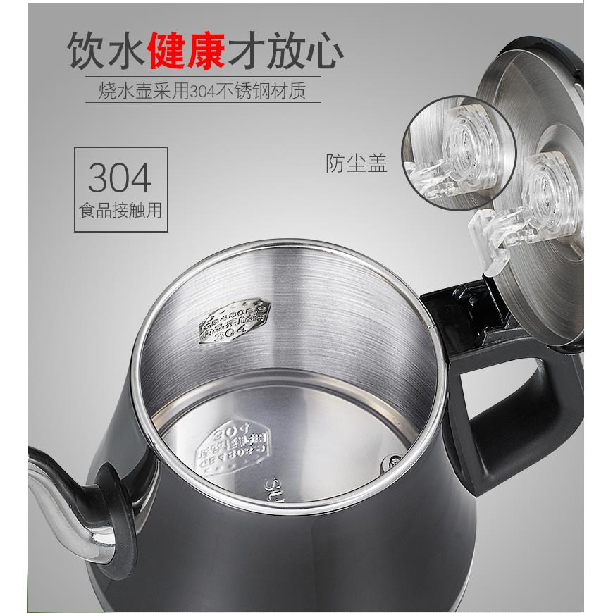 家用饮水机桶装水抽水器台式电动抽水泵大桶矿泉水自动吸水可加热 - 图0