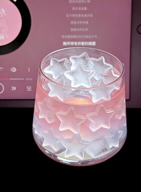 星星冰块模具制冰神器冻冰块储存盒冰箱家用食品硅胶冰格制冰盒