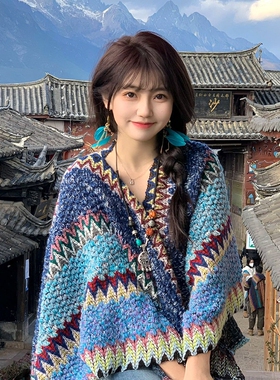 云南丽江民族风蓝色旅游披肩女外搭氛围感时尚披风斗篷针织围巾女