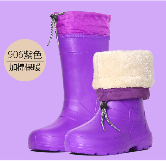 防水加绒雪地靴防滑保暖雨靴学生韩版靴EVA一体鞋厨房洗衣洗车鞋
