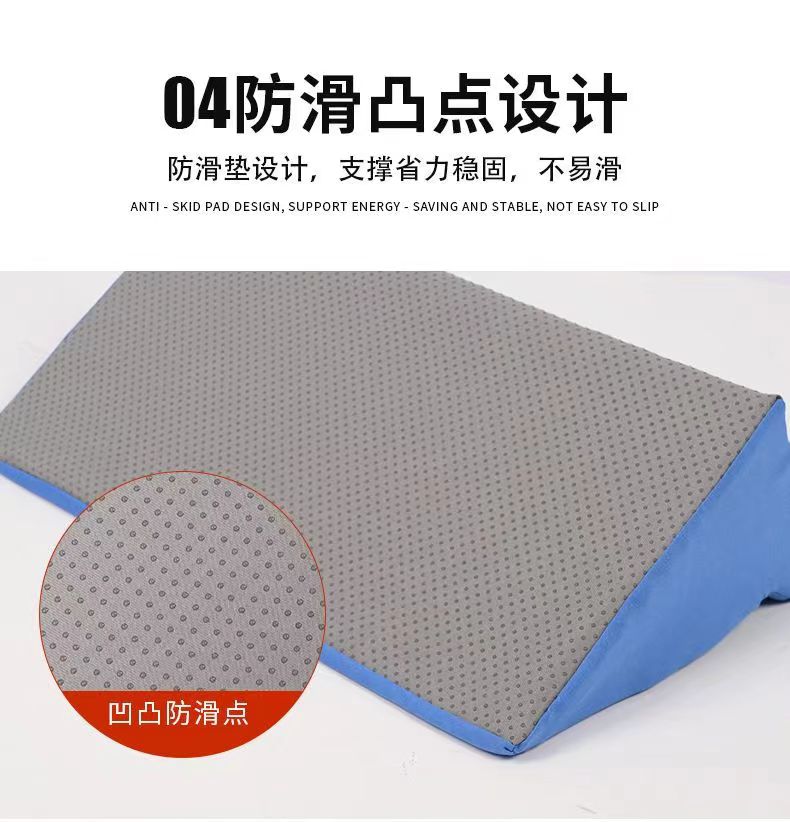 祝舒康医用防褥疮老人翻身垫靠背垫翻身枕卧床病人三角垫侧身枕,淘宝优惠券,粉丝福利购,淘宝优惠卷