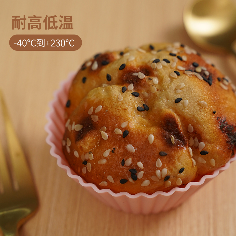 耐高温母婴食品级可烤可蒸硅胶蛋糕杯模具马芬杯微波炉烤箱蒸糕杯