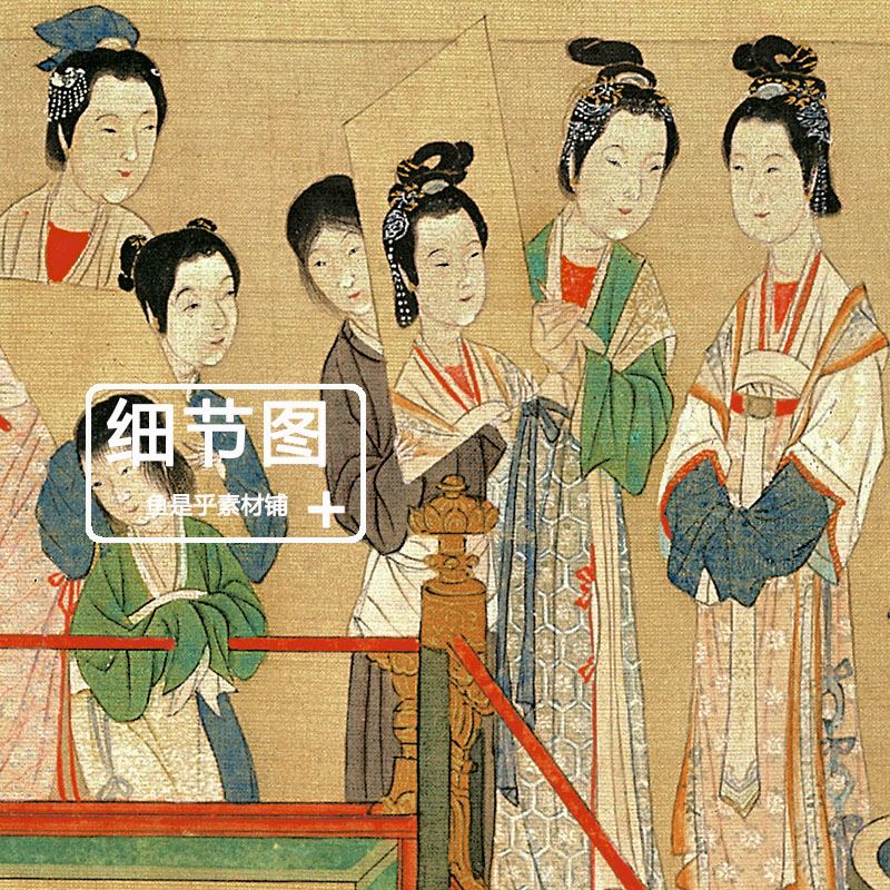 汉宫春晓图仇英明代宫廷仕女图装饰国画高清绘画美术电子版素材 - 图1