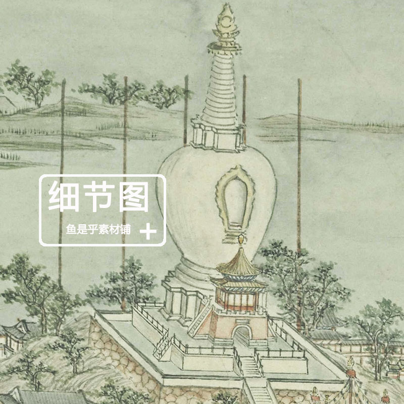 张若澄燕山八景图册清代燕京风景名胜国画山水画册页电子版图素材 - 图0