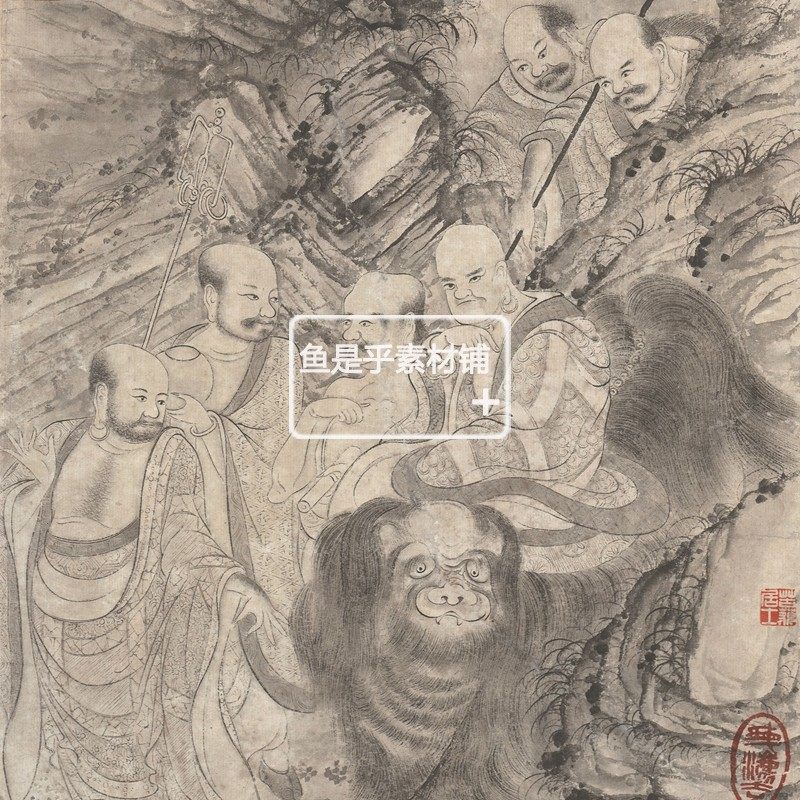 石涛 罗汉百开图册 绘画清代水墨人物国画参考临摹电子版图片素材,淘宝优惠券,粉丝福利购,淘宝优惠卷