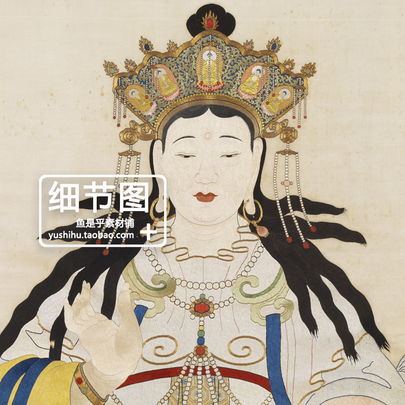 清裘王氏文殊大士像绣线古代人物佛像艺术参考鉴赏电子版图片素材,淘宝优惠券,粉丝福利购,淘宝优惠卷