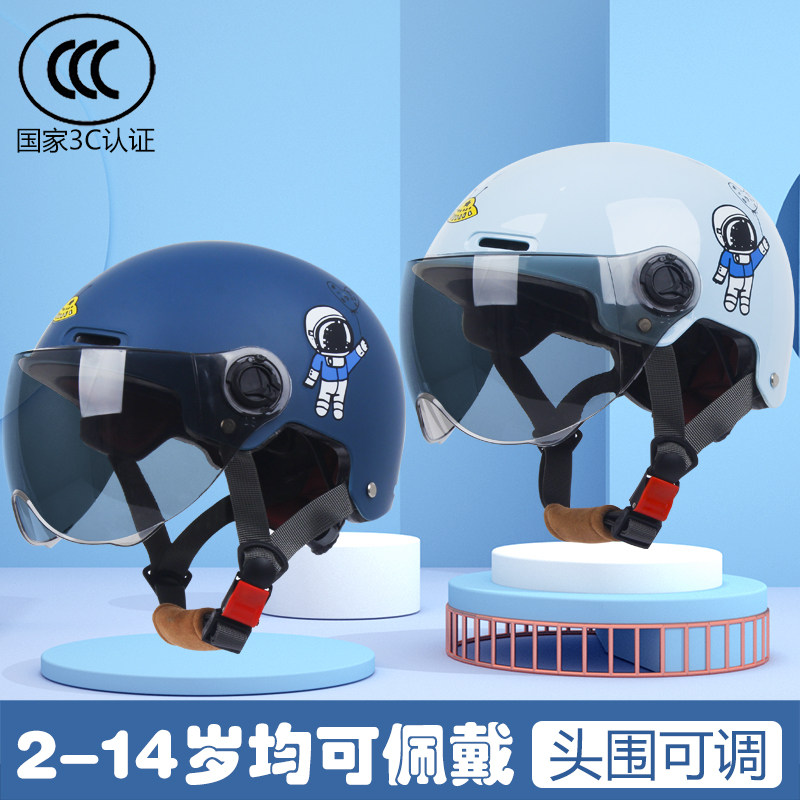 图4