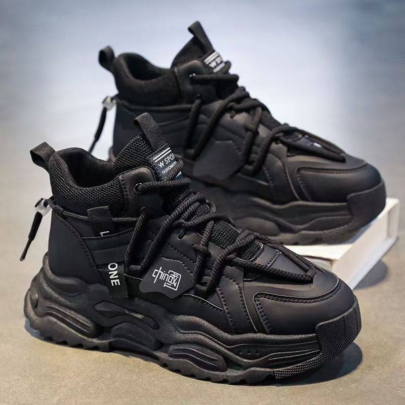 高帮男鞋冬季2026新款潮流小众原创运动休闲厚底增高皮面老爹潮鞋,淘宝优惠券,粉丝福利购,淘宝优惠卷