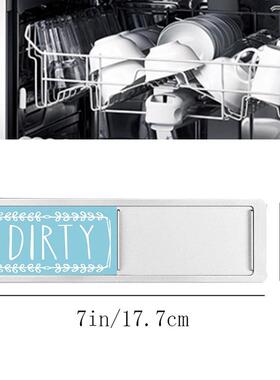 Dishwasher stickers洗碗机磁贴双面磁性贴艺术字经典款冰箱贴