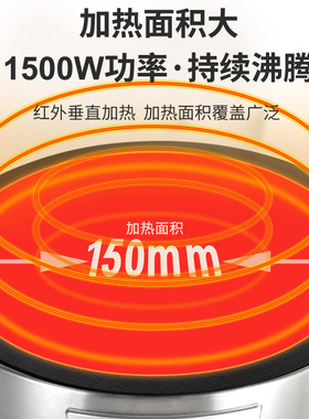 新功茶具旗舰店围炉煮茶电陶炉