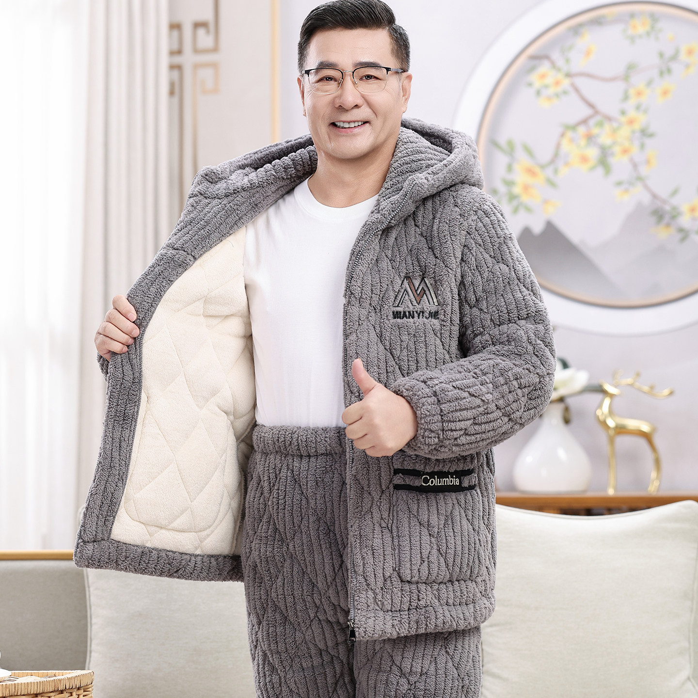 男士中老年睡衣冬季三层珊瑚绒夹棉袄加厚加绒爸爸保暖套装家居服,淘宝优惠券,粉丝福利购,淘宝优惠卷