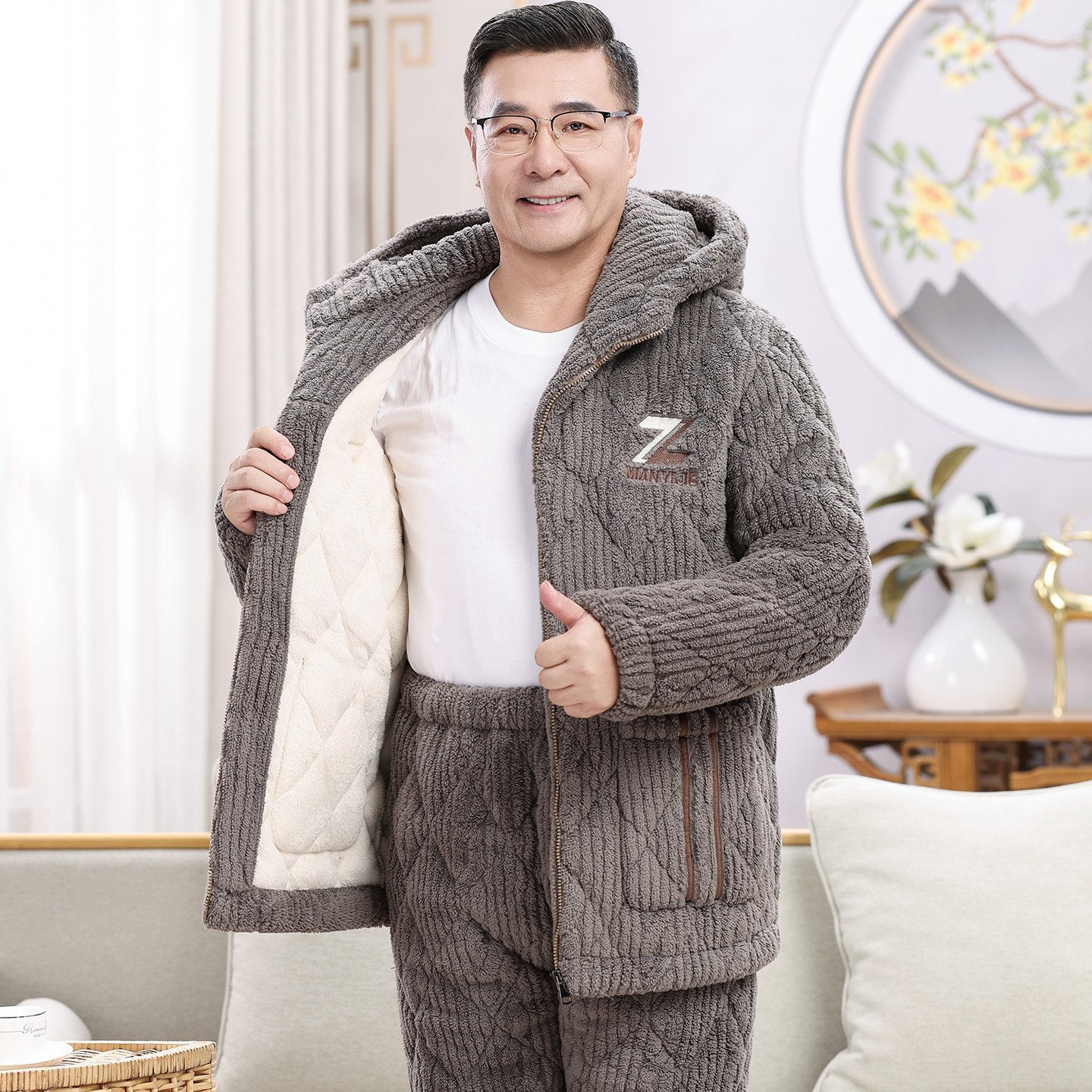 男士中老年睡衣冬季三层珊瑚绒夹棉袄加厚加绒爸爸保暖套装家居服,淘宝优惠券,粉丝福利购,淘宝优惠卷
