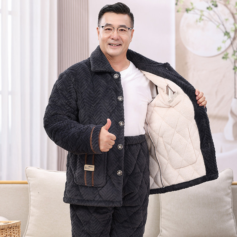 中老年人珊瑚绒男睡衣保暖冬季加绒加厚三层夹棉法兰绒爸爸家居服,淘宝优惠券,粉丝福利购,淘宝优惠卷